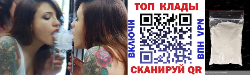 Купить наркотики цена Карпинск КОКАИН  МЕФ  ГАШИШ  А ПВП  Каннабис 