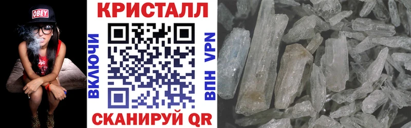 Amphetamine Premium  Карпинск 
