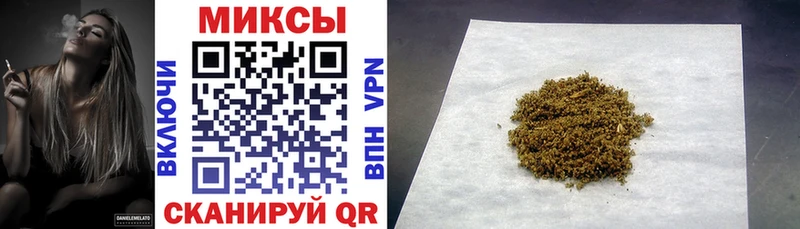 как найти наркотики Карпинск MEGA как зайти БУТИРАТ Butirat