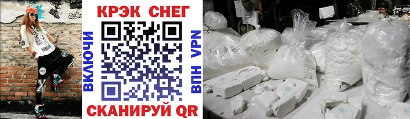 купить наркоту  Карпинск  COCAIN Перу 