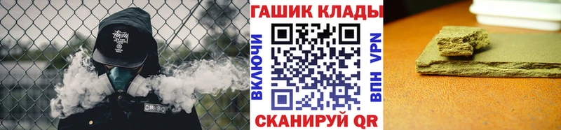 блэк спрут как войти  даркнет сайт  Карпинск  Гашиш 40% ТГК 