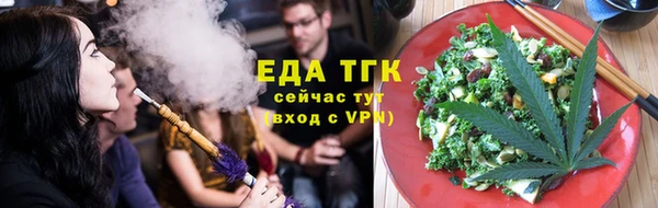 героин Верхний Тагил