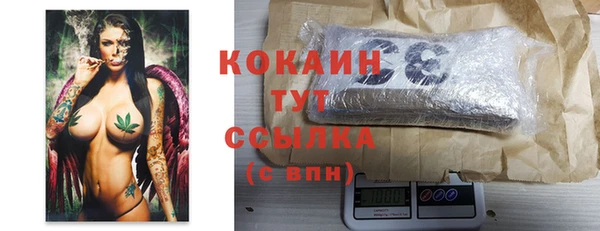 2c-b Верея
