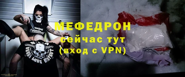 шишки Верхнеуральск