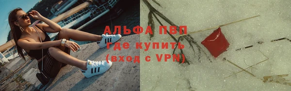 2c-b Верея