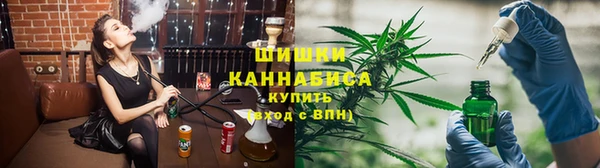 шишки Верхнеуральск