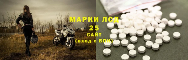 героин Верхний Тагил