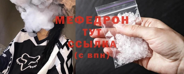 шишки Верхнеуральск