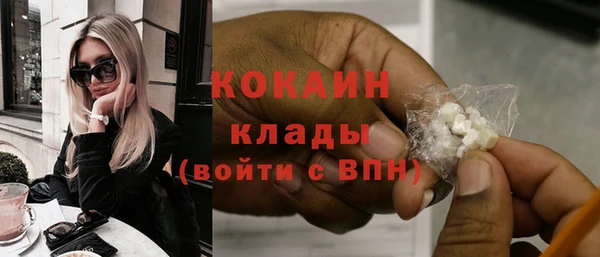 шишки Верхнеуральск