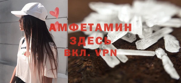 MESCALINE Бронницы