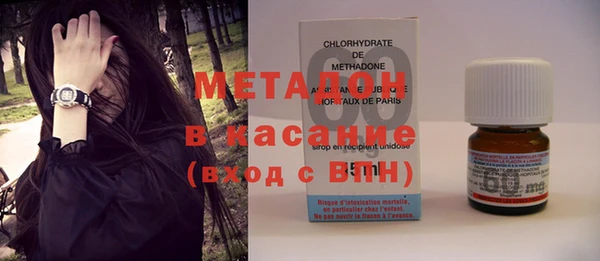 2c-b Верея