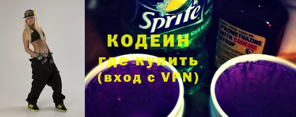 шишки Верхнеуральск
