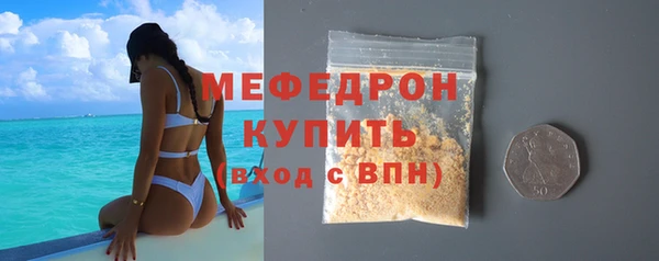 шишки Верхнеуральск