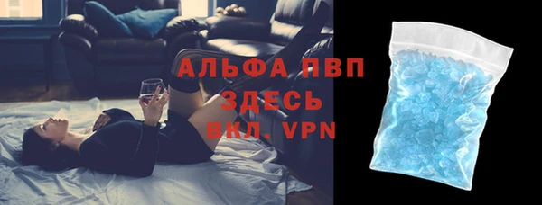 героин Верхний Тагил
