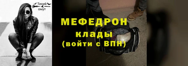 героин Верхний Тагил