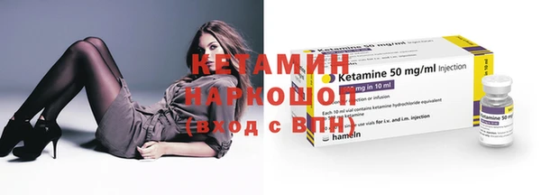 2c-b Верея