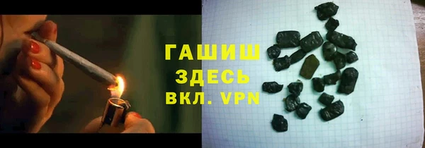 героин Верхний Тагил