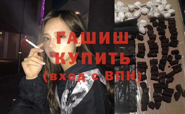 MESCALINE Бронницы