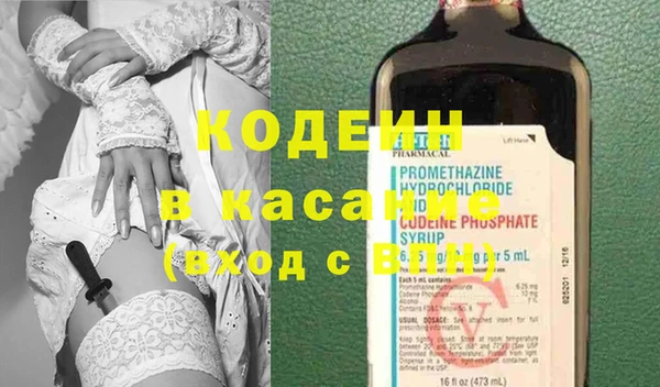 хмурый Бугульма