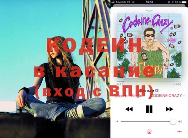 хмурый Бугульма