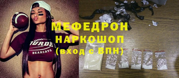 героин Верхний Тагил