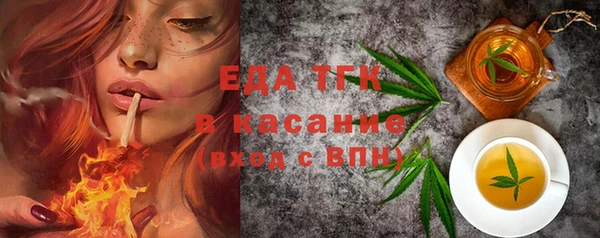 героин Верхний Тагил