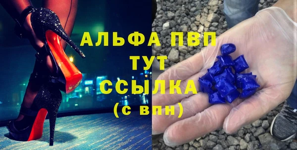 MESCALINE Бронницы