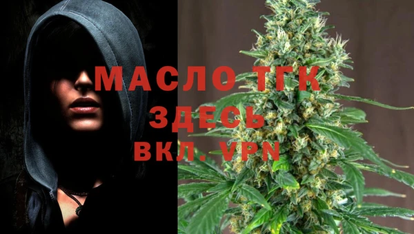героин Верхний Тагил