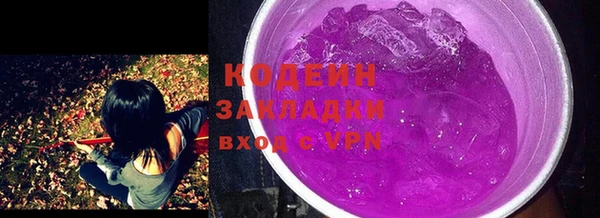 шишки Верхнеуральск
