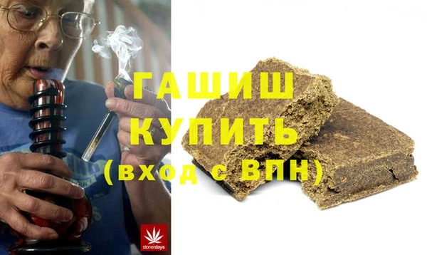 MESCALINE Бронницы