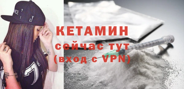 шишки Верхнеуральск