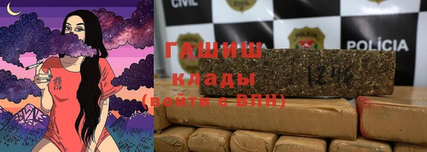 хмурый Бугульма