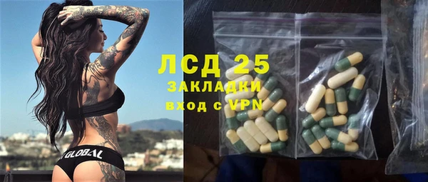 героин Верхний Тагил