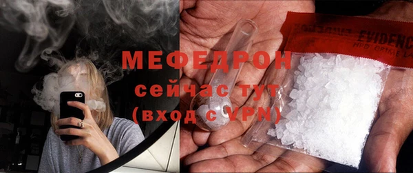 2c-b Верея
