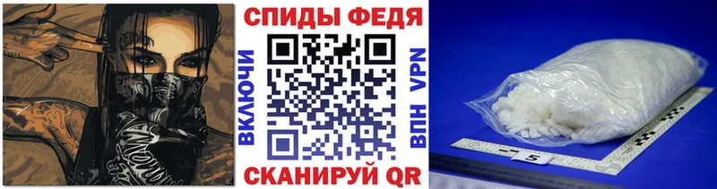 купить наркотик  Карпинск  Метамфетамин кристалл 
