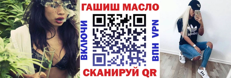 blacksprut рабочий сайт  хочу   Карпинск  ТГК Wax 