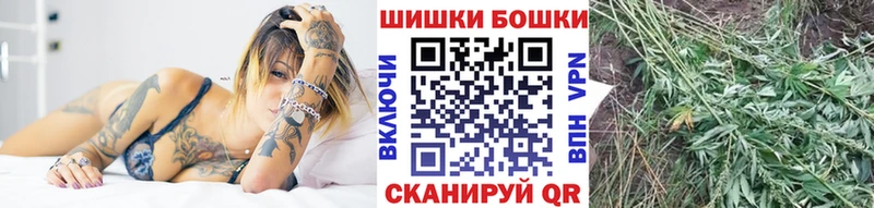 Марихуана план мега вход Карпинск